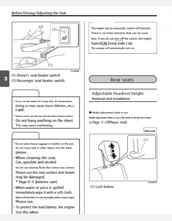 suzuki swift sport 2015 2016 & 2017 owners manual